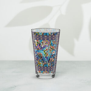 Azure Garden Shaker pint glass